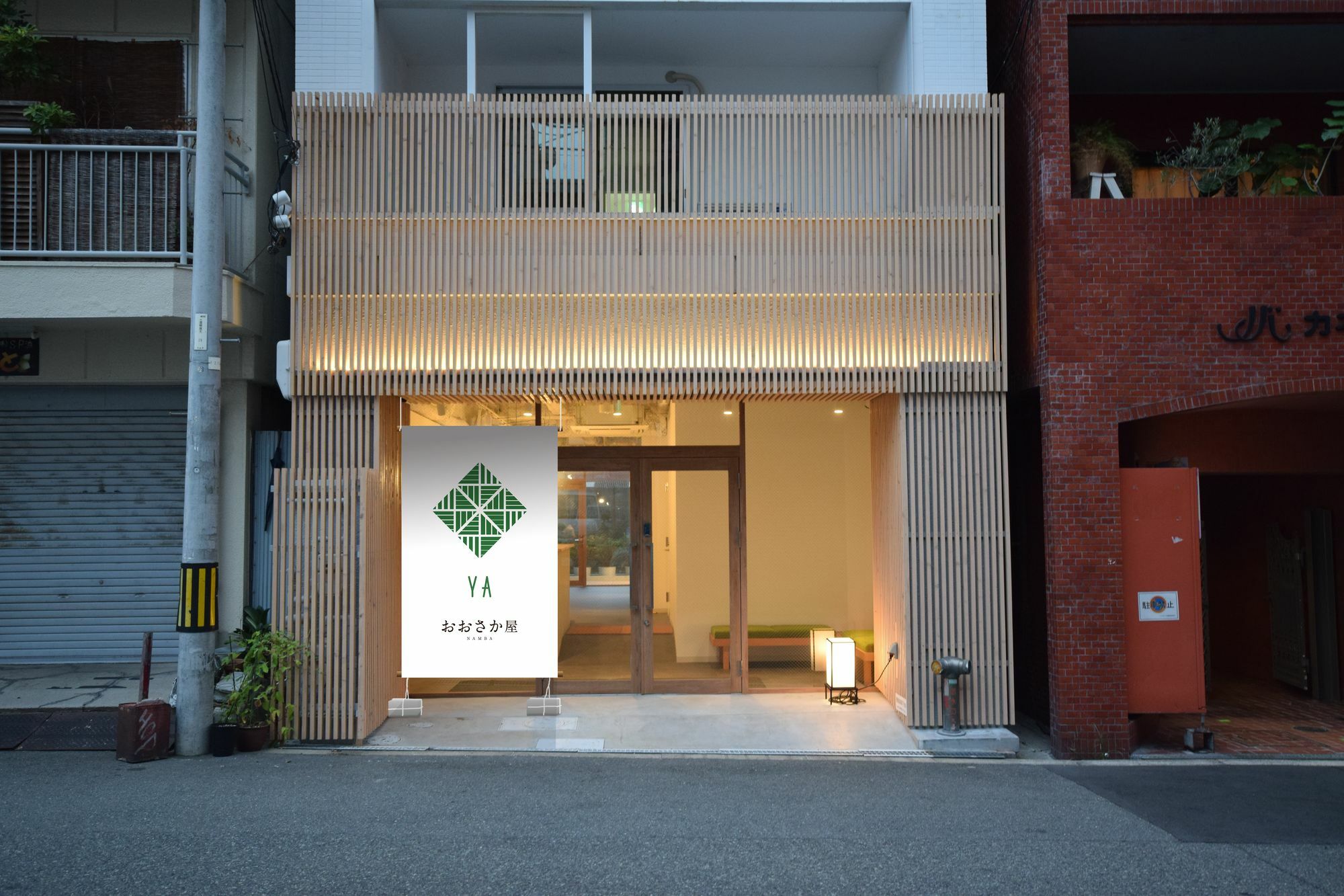 Osaka Ya Namba Hostel Exterior photo